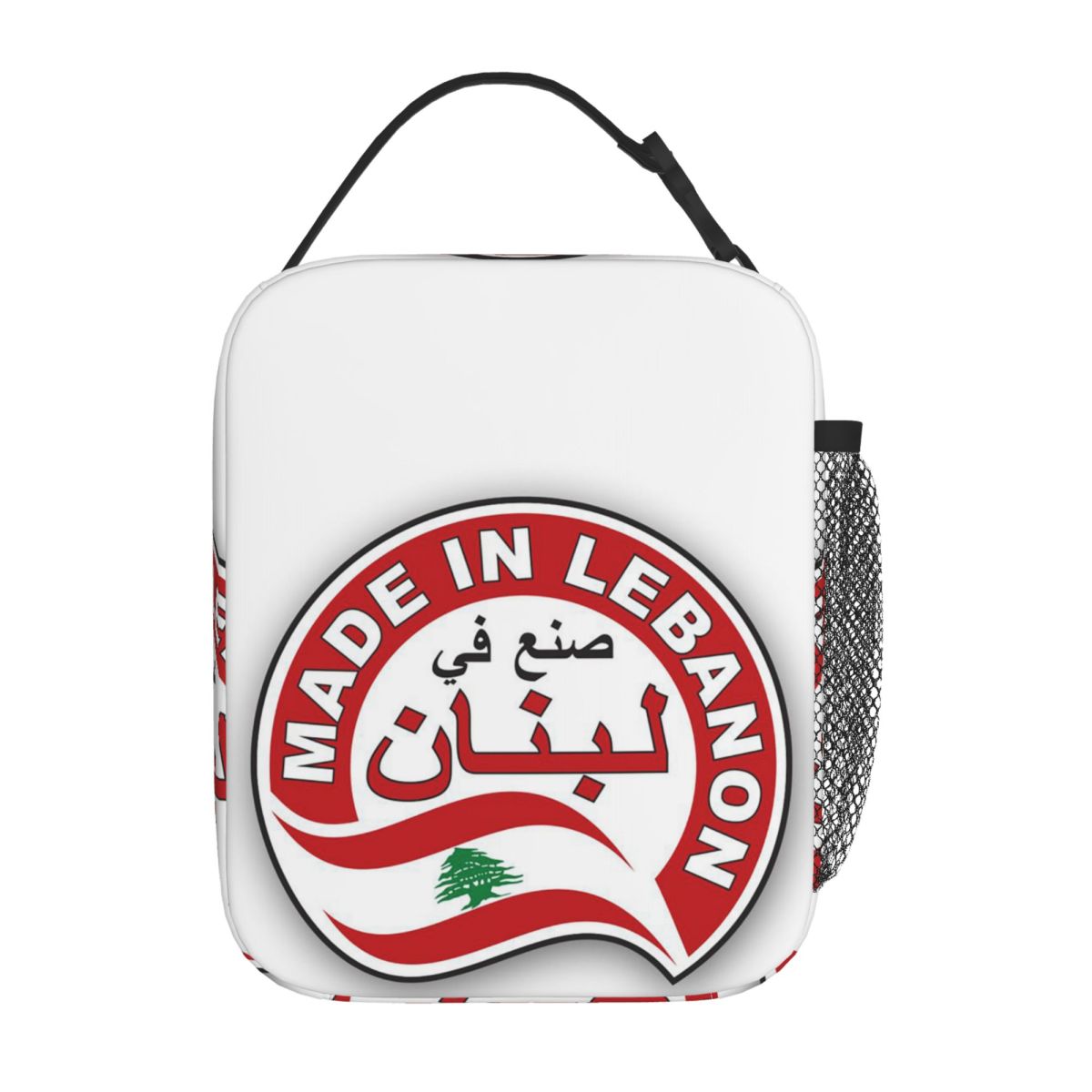 레바논 수채화, 레바논 국기, 레바논 전통 의상, 여성 - Women Bags Lebanon 리뷰 및 가격